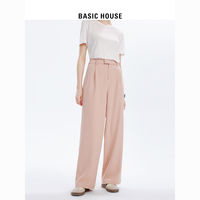 百亿补贴：BASICHOUSE 百家好 Basic House/百家好收腰直筒西装裤女2023夏季新款垂感宽松休闲裤