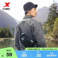 XTEP 特步 单肩包男正品新款时尚韩版运动小包男包男包斜挎包胸挎包胸包