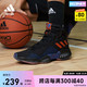  adidas 阿迪达斯 PRO BOUNCE团队款实战篮球鞋　