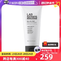 LAB SERIES 朗仕 男保湿多效乳液100ml清爽哑光多功能补水