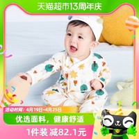 88VIP：巴拉巴拉 婴儿连体衣宝宝睡衣新生儿衣服爬爬服0-3个月两件装清新