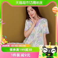 88VIP：Miiow 猫人 睡衣女士纯棉亲肤透气薄款碎花短袖七分裤女款宽松家居服套装