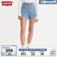 Levi's 李维斯 24夏季新款女士时尚复古气质高腰直筒条纹牛仔短裤