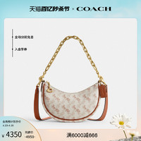 COACH 蔻驰 女士马车图案印花MIRA单肩包