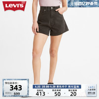 Levi's 李维斯 20夏季新品女士灰色牛仔短裤潮流ins潮A1965