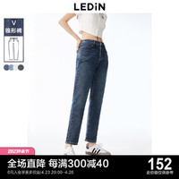 LEDIN 乐町 弹力锥形牛仔裤2023秋新款舒适女生梨型身材裤子