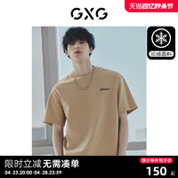 GXG 男装 重磅美式字母印花凉感T恤男生短袖男情侣款 24年夏季热卖