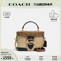 COACH 蔻驰 官方 奥莱款女士拼色盒子包GEORGIE老花斜挎手提包5504