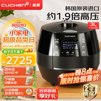 CUCHEN 酷晨 电饭煲韩国原装进口3升IH1.9倍高压力浸泡/焖CRH-PCWK0671DCN