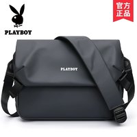 PLAYBOY 花花公子 斜挎包男士包包简约时尚单肩包大容量邮差包潮牌休闲背包