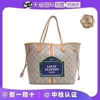 LOUIS VUITTON 中古98新LV/路易威登单肩包Neverfull徽标米色芯片PVC