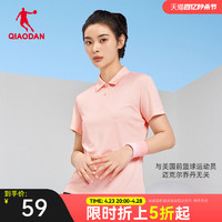 QIAODAN 乔丹 中国乔丹商务Polo衫女夏季新款网球高尔夫休闲短袖透气翻领T恤衫