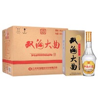 双沟 江苏名酒双沟大曲名玻46度480ml*6瓶浓香型纯粮食口粮酒正品礼盒