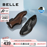 BeLLE 百丽 男鞋商务正装鞋真皮新郎结婚鞋内增高三接头皮鞋男款B3229AM2