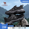 CAMEL 骆驼 男鞋夏季徒步登山运动鞋男透气网鞋防滑耐磨2024新款网面鞋子