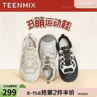 TEENMIX 天美意 复古厚底增高老爹鞋运动鞋女鞋子休闲小白鞋新款AD033CM3