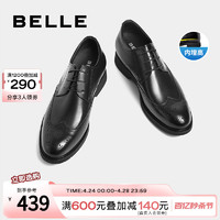 BeLLE 百丽 布洛克休闲男鞋软底新郎结婚鞋子商务鞋正装皮鞋男士A0523CM1