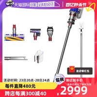 dyson 戴森 V12SlimFluffy除螨激光吸尘器