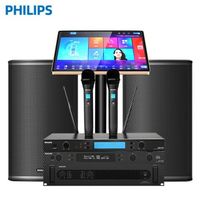 百亿补贴：PHILIPS 飞利浦 CSS1508 12吋家庭ktv音响套装高档点歌机一体机家用