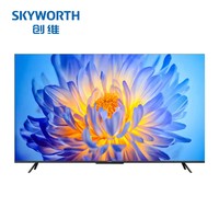 SKYWORTH 创维 75M5D 液晶电视 75英寸 4K