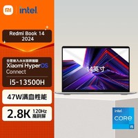 百亿补贴：Xiaomi 小米 Redmmibook14 酷睿13代便携式超轻薄全能指纹笔记本