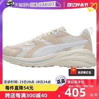 PUMA 彪马 男鞋女鞋网面透气运动鞋厚底老爹鞋休闲鞋395295