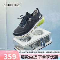 SKECHERS 斯凯奇 春季百搭缓震跑步鞋子232537 海军蓝色/柠檬色/NVLM 45