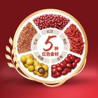 百亿补贴：QUAKER 桂格 五红5红即食混合燕麦片860g 罐装枸杞红枣懒人营养早餐冲饮