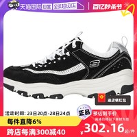 SKECHERS 斯凯奇 熊猫鞋男鞋新款D'LITES运动鞋厚底休闲鞋