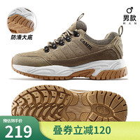 骆驼（CAMEL）户外徒步鞋子男士防滑耐磨厚底运动登山鞋女 FOS2230002，棕色，男 41