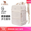 CAMEL 骆驼 双肩包书包大容量大学生登山包旅游旅行运动户外休闲电脑背包