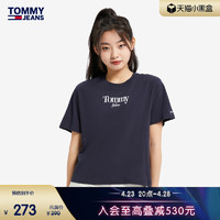 TOMMY HILFIGER Tommy 女装街头风醒目字母印花纯棉透气圆领短袖T恤DW0DW13698