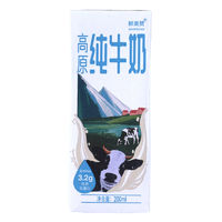 特仑苏 3月产鲜美赞高原纯牛奶200ml*8盒
