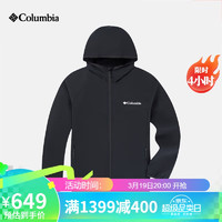 Columbia哥伦比亚软壳衣男24春夏防风保暖舒适连帽登山服WE5206 010 XXL