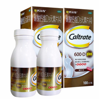 Caltrate 钙尔奇 惠氏金钙尔奇 碳酸钙维D3元素片(4) 100片 2盒装
