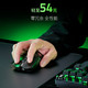  RAZER 雷蛇 毒蝰 V3 专业版 2.4G双模无线鼠标 30000DPI 黑色　