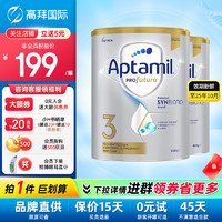 Aptamil 爱他美 澳爱3段4罐 900g