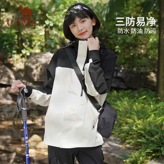 骆驼 CAMEL冲锋衣男三合一2024春夏抓绒保暖羽绒防风防水户外登山服 冰川灰，男女同款【280G高密抓绒】 XXL