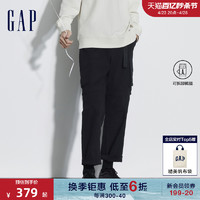 Gap 盖璞 男装2024春季新款裤筒可拆卸多口袋工装裤宽松运动长裤884770