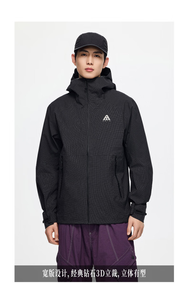 安踏水壳lt冲锋衣丨大地之壳防风雨轻量化单层冲锋衣外套男徒步登山服