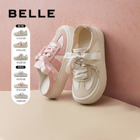 百丽新中式德训鞋穆勒鞋两款可选夏季女鞋B1921BH4