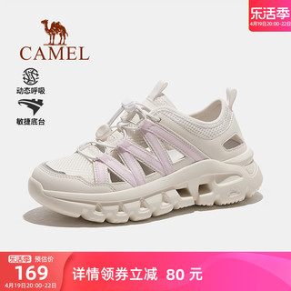 CAMEL 骆驼 女鞋2024春季透气运动老爹凉鞋女款镂空户外厚底休闲鞋子