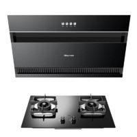 Hisense 海信 DJ905A+DB32 家用大吸力19立方 烟灶套装