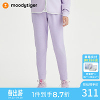 moodytiger 儿童运动裤24年春季男女童户外宽松针织休闲长裤