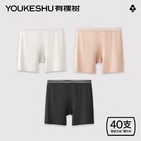 YOUKESHU 有棵树 莫代尔安全裤女士