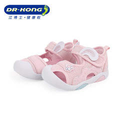 DR.KONG 江博士 兒童涼鞋舒適透氣舒適鞋寶寶防滑學步鞋B1402981
