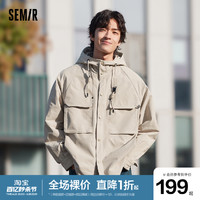 Semir 森马 夹克男2024春季新款简约纯色日常通勤外套时尚户外工装风上衣