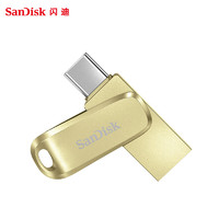 SanDisk 闪迪 128GB Type-C USB3.1 手机U盘 繁星金