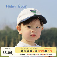 niduo bear 尼多熊 儿童帽子宝宝鸭舌帽男童网眼透气夏季薄款婴儿遮阳帽棒球帽