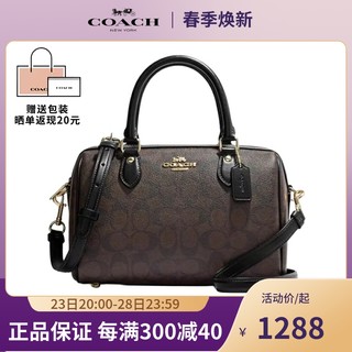 COACH 蔻驰 女包 经典老花Rowan25中号手提单肩斜挎波士顿包 CH280